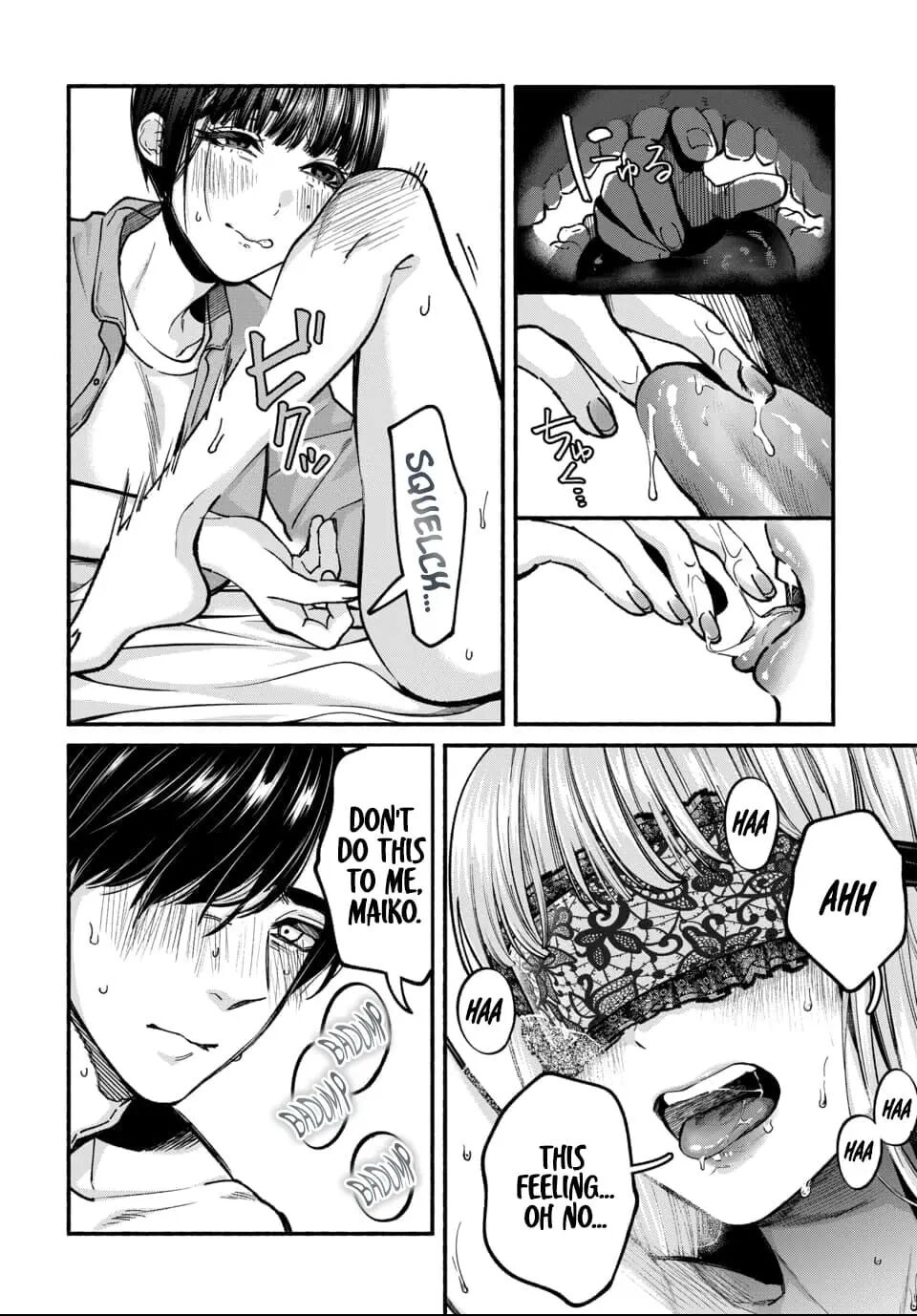 Parasite Of Loneliness Chapter 2000 Page 3